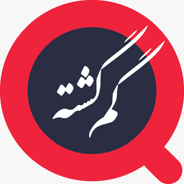 کارت ملی زهرا بهرامی